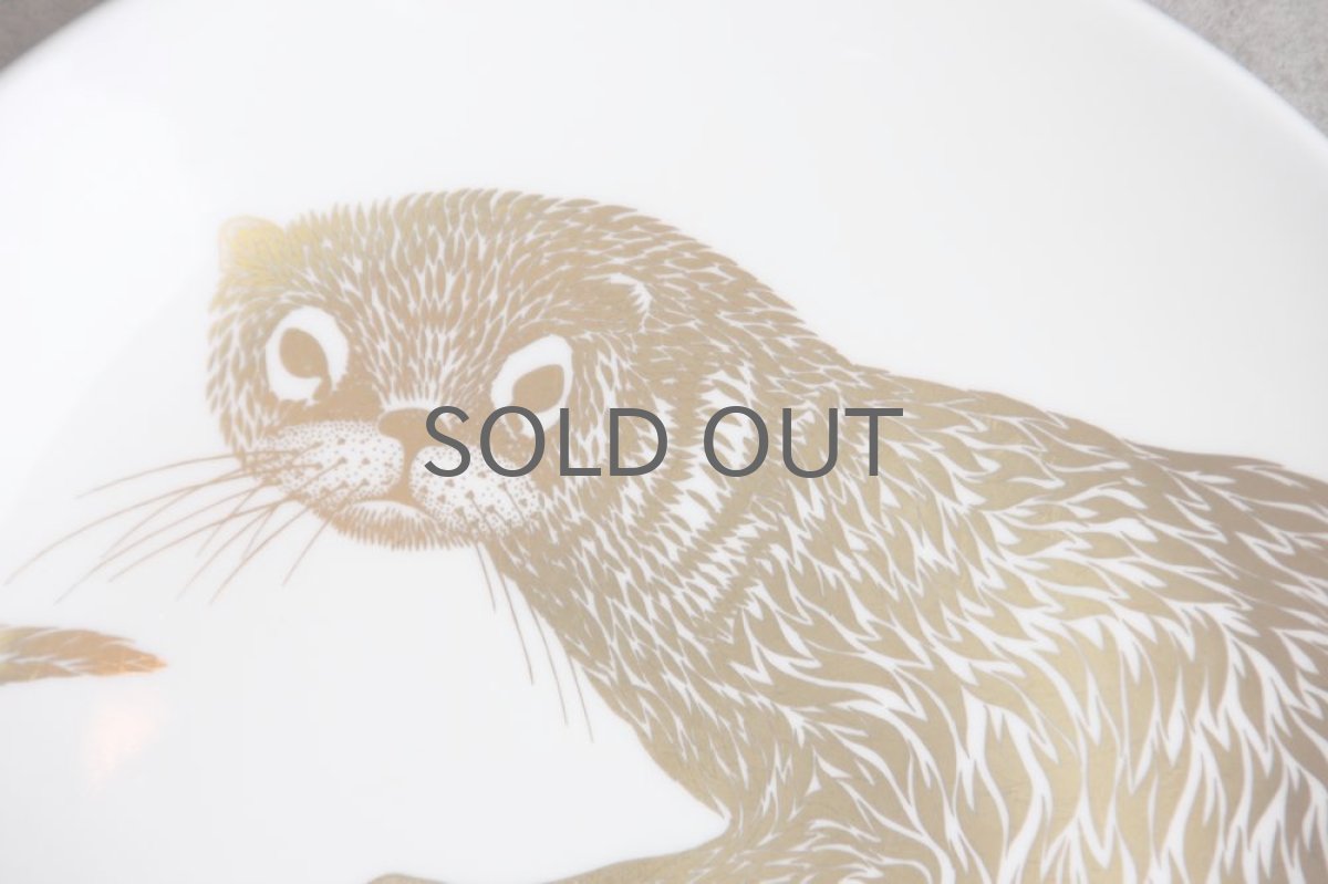 画像2: Gustavsberg/グスタフスベリ/Arter i Fara/Paul Hoff/ポール・ホフ/ユーラシアカワウソ (2)