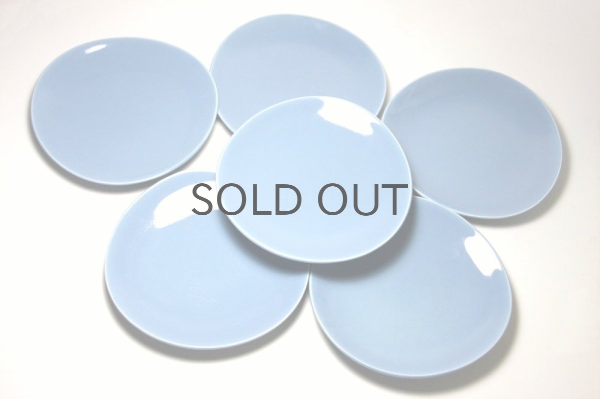 画像3: Gustavsberg/グスタフスベリ/Colorado/コロラド/プレート (3)