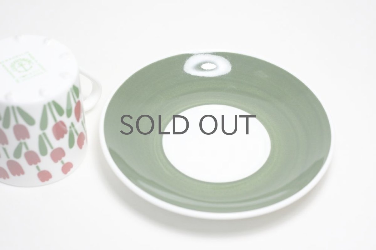 画像5: GUSTAVSBERG Juliana ジュリアナ コーヒーC&S (5)