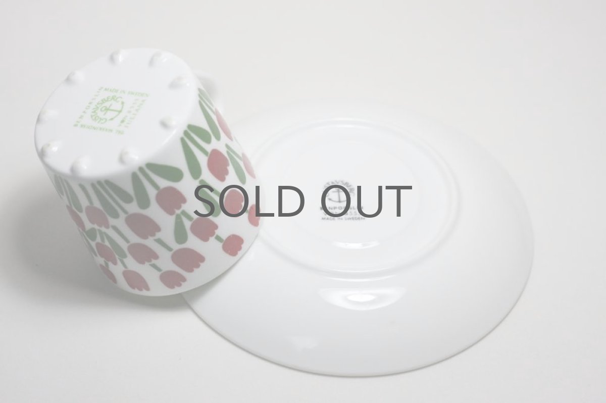 画像3: GUSTAVSBERG Juliana ジュリアナ コーヒーC&S (3)