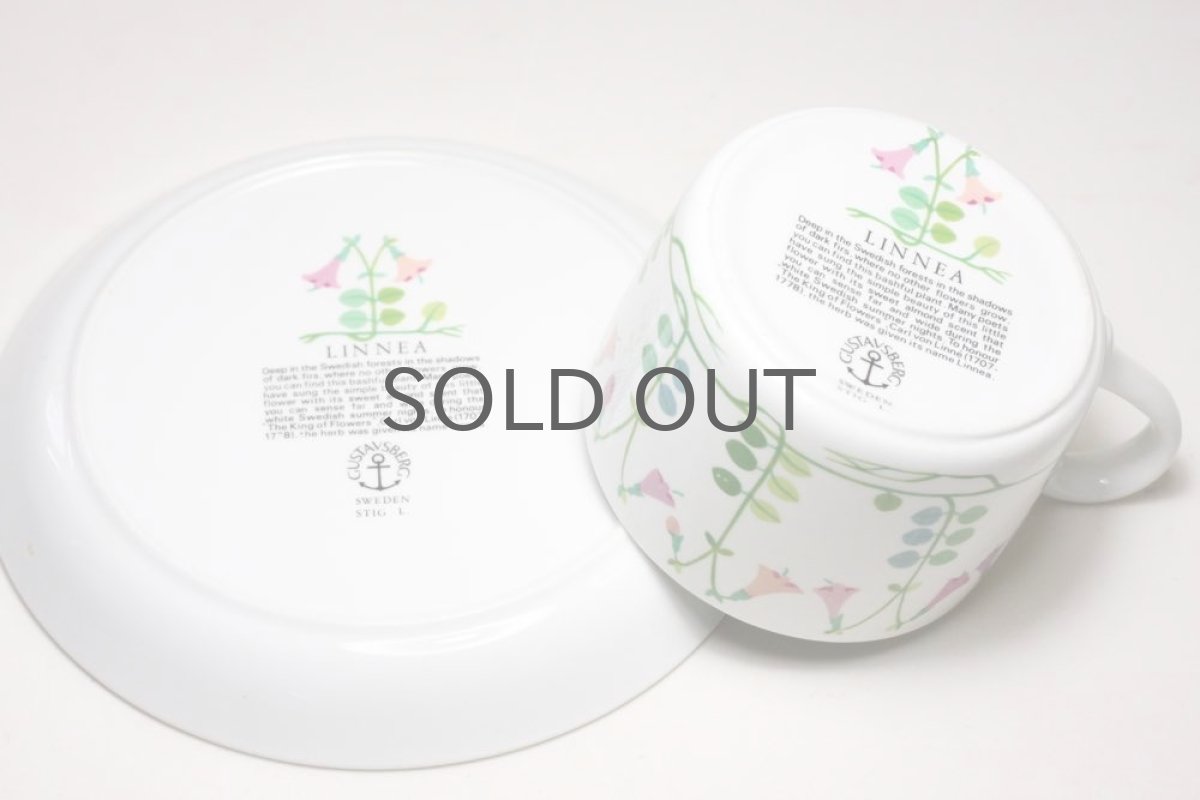 画像3: Gustavsberg/グスタフスベリ/ Linnea /リンネ /ティーカップ  (3)