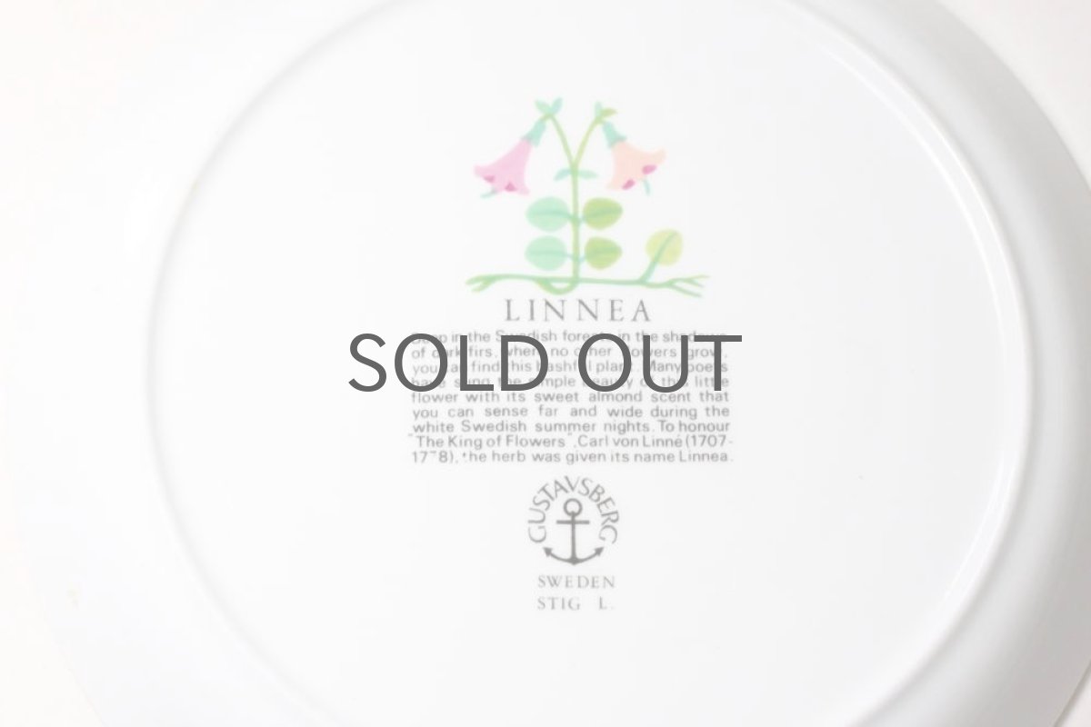 画像5: Gustavsberg/グスタフスベリ/ Linnea /リンネ /ティーカップ  (5)