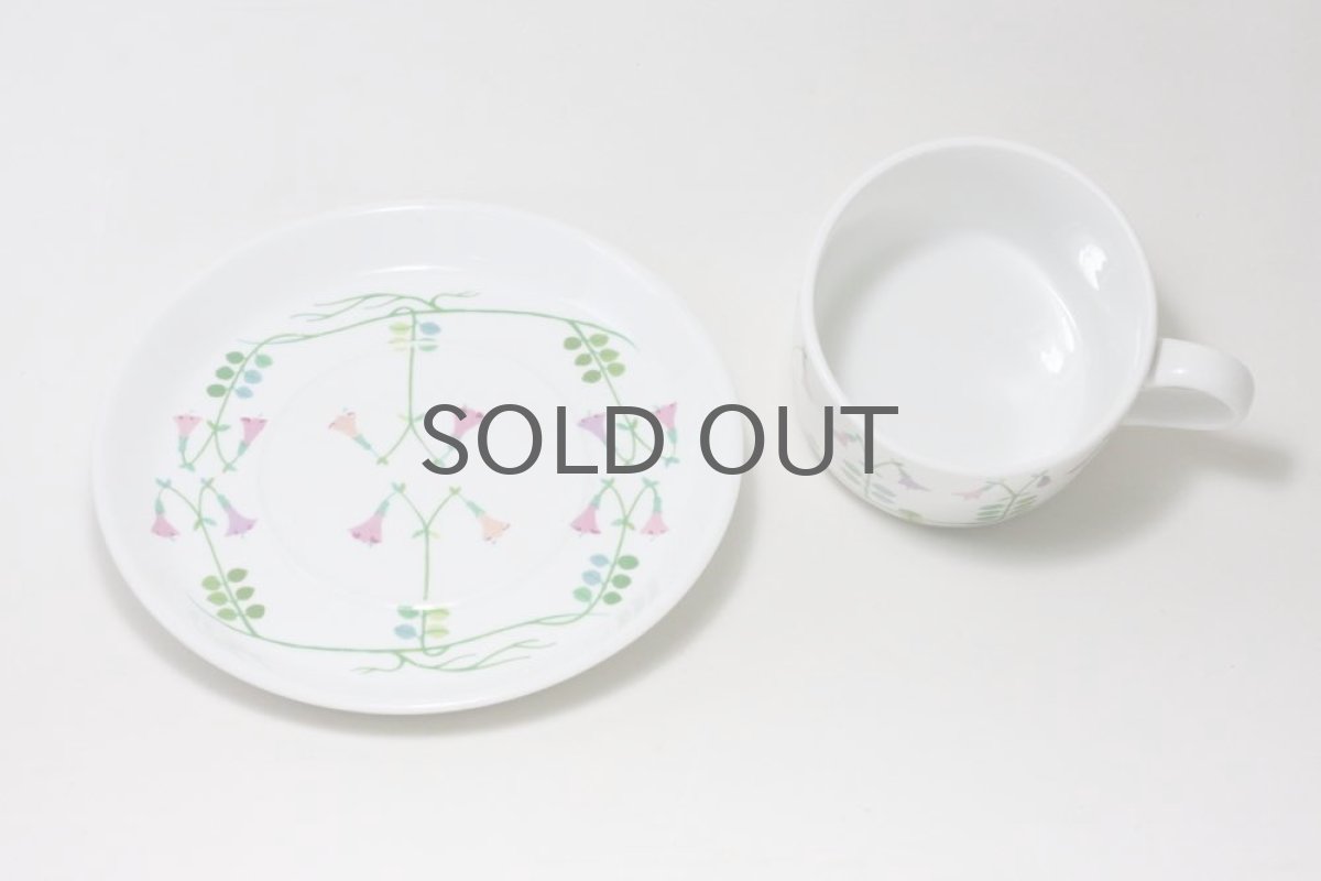 画像4: Gustavsberg/グスタフスベリ/ Linnea /リンネ /ティーカップ  (4)