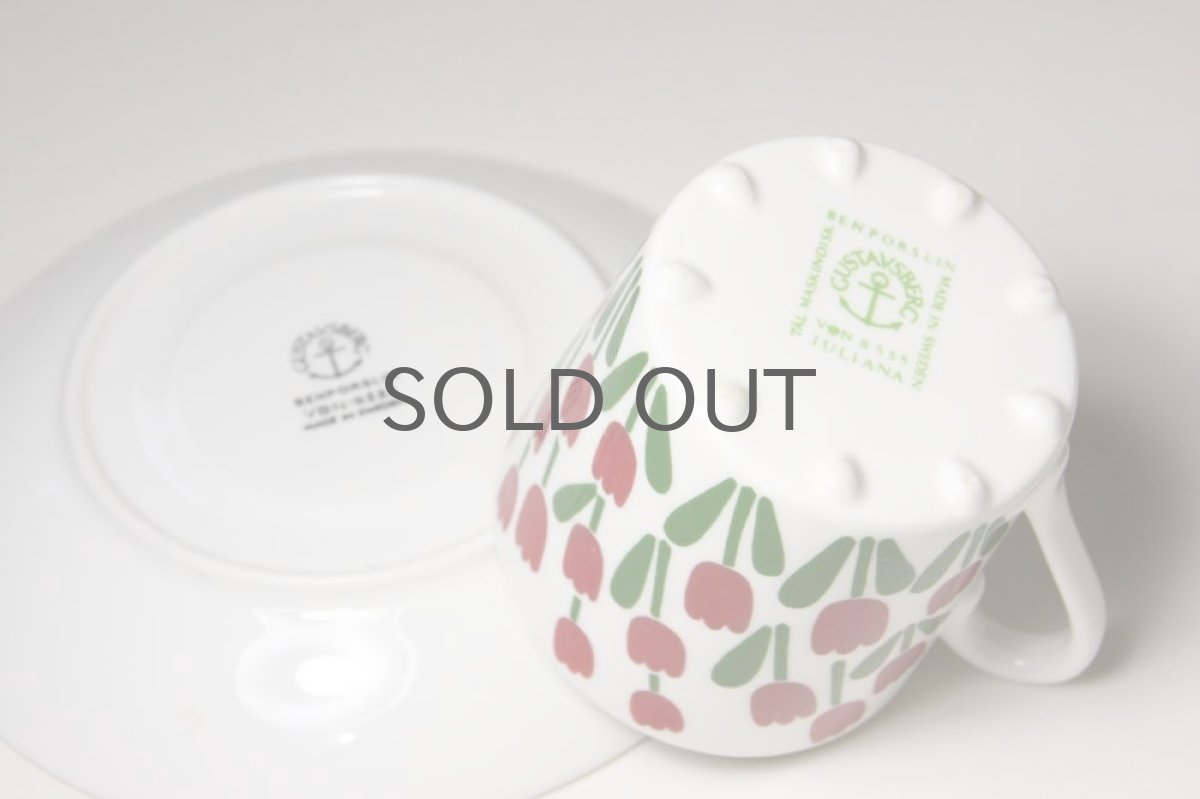 画像6:  Gustavsberg/グスタフスベリ/Juliana /ジュリアナ/コーヒーカップ＆ソーサー (6)