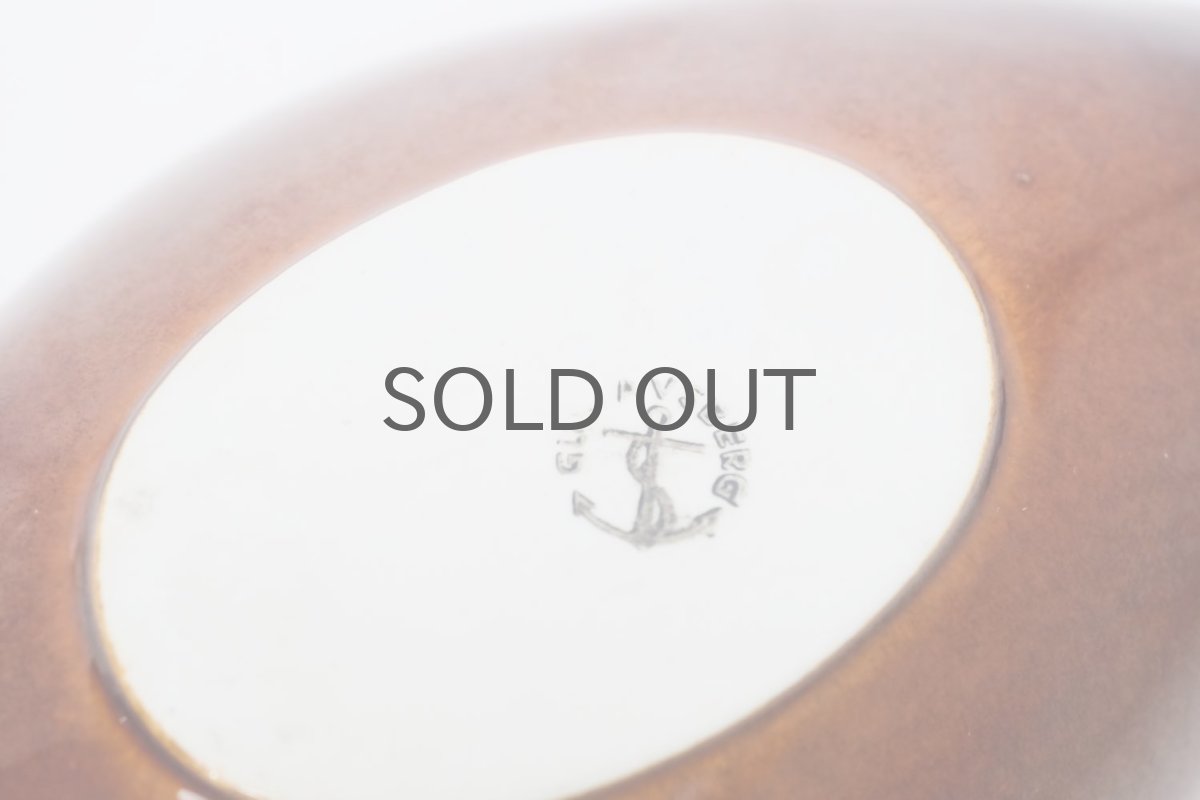 画像6: 北欧ビンテージ/Gustavsberg/グスタフスベリ/スティグ・リンドベリ/魚プレート/ブラウン/Sサイズ/レア (6)