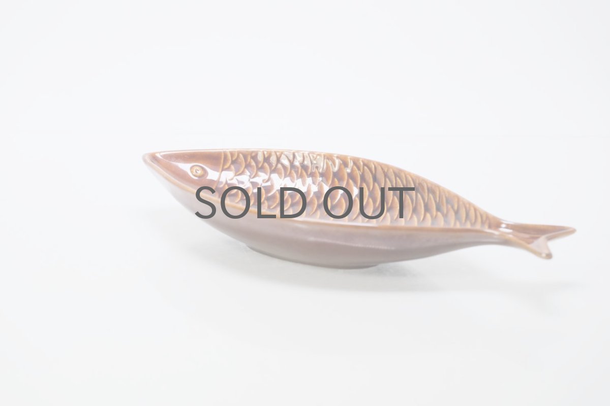 画像2: 北欧ビンテージ/Gustavsberg/グスタフスベリ/スティグ・リンドベリ/魚プレート/ブラウン/Sサイズ/レア (2)