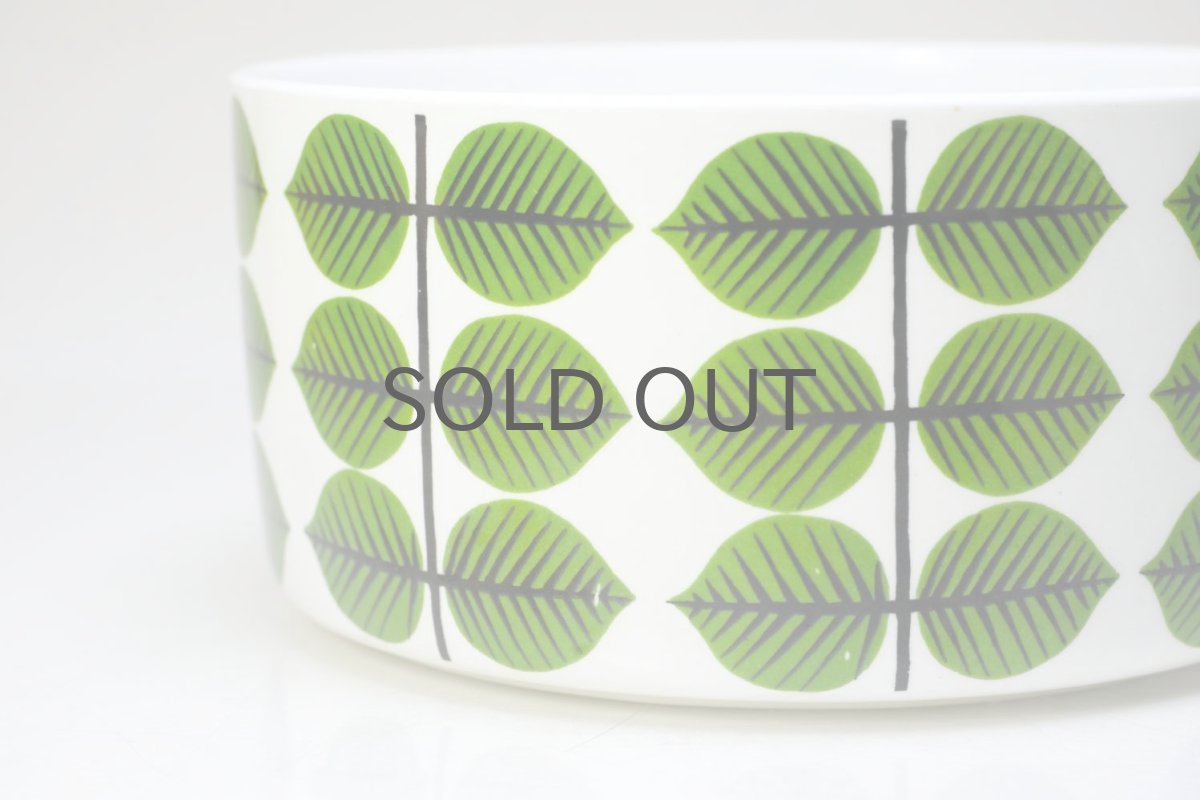 画像2: Gustavsberg/グスタフスベリ/Bersa/ベルサ/ボウル/13cm (2)