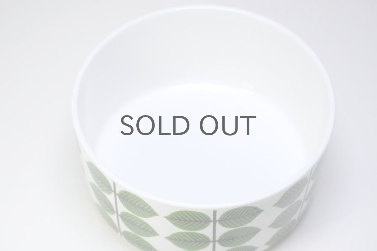 画像4: Gustavsberg/グスタフスベリ/Bersa/ベルサ/ボウル/13cm (4)