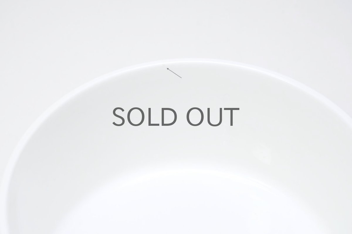 画像5: Gustavsberg/グスタフスベリ/Bersa/ベルサ/ボウル/13cm (5)