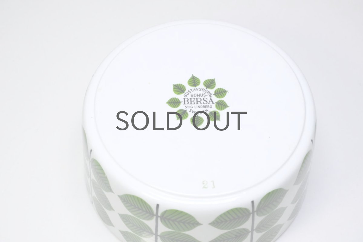 画像7: Gustavsberg/グスタフスベリ/Bersa/ベルサ/ボウル/13cm (7)