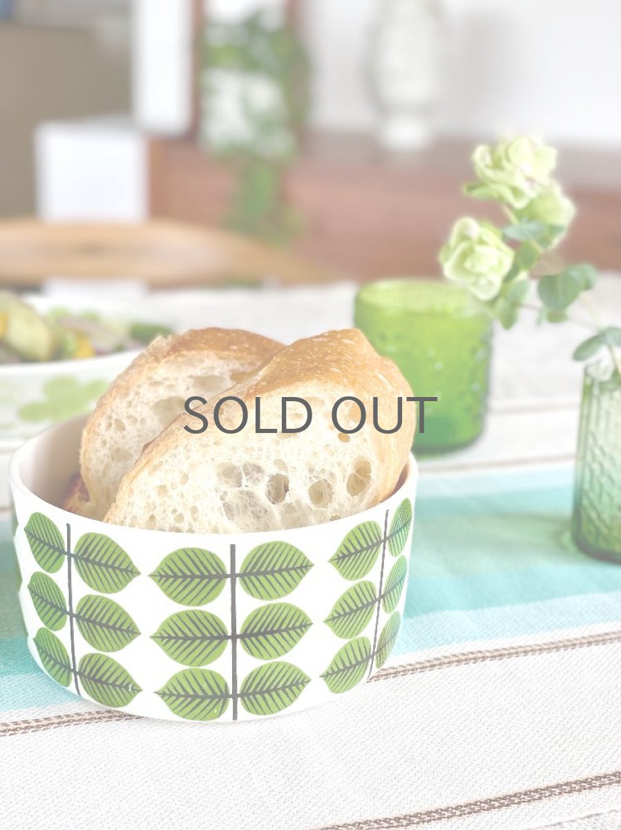 画像8: Gustavsberg/グスタフスベリ/Bersa/ベルサ/ボウル/13cm (8)