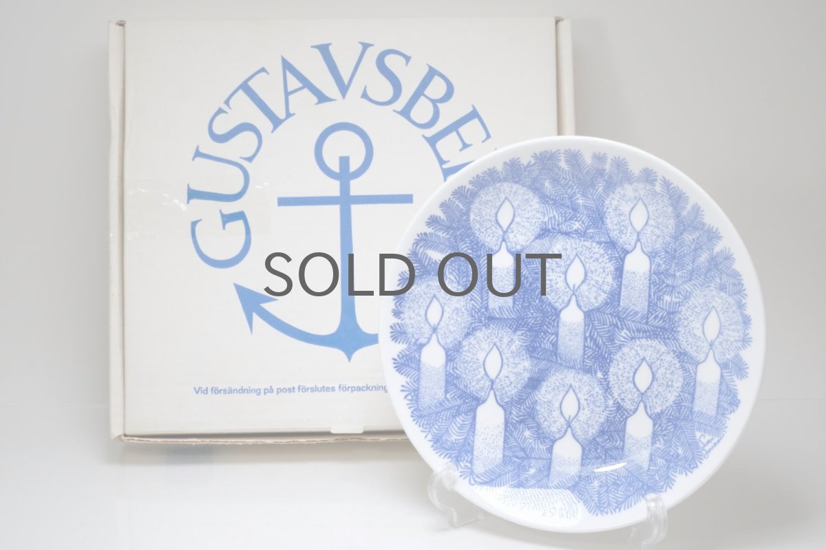 画像7: Gustavsberg/グスタフスベリ/クリスマスプレート/Sven Jonson/1976年/オリジナルBOX (7)