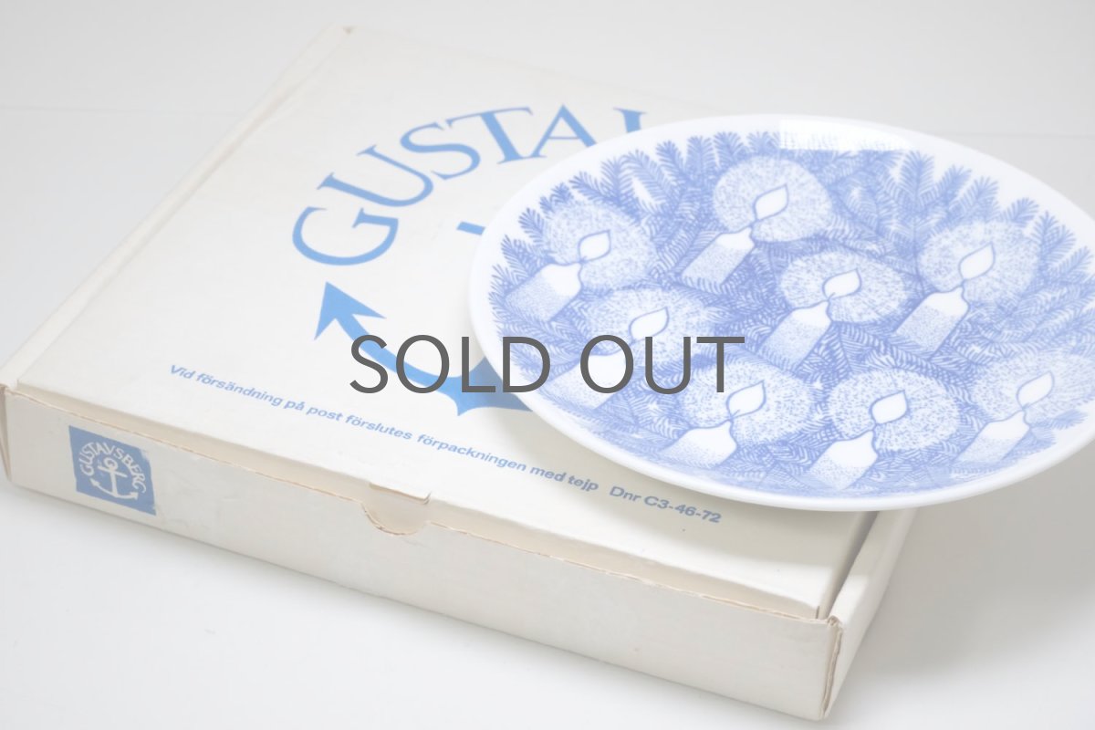 画像8: Gustavsberg/グスタフスベリ/クリスマスプレート/Sven Jonson/1976年/オリジナルBOX (8)