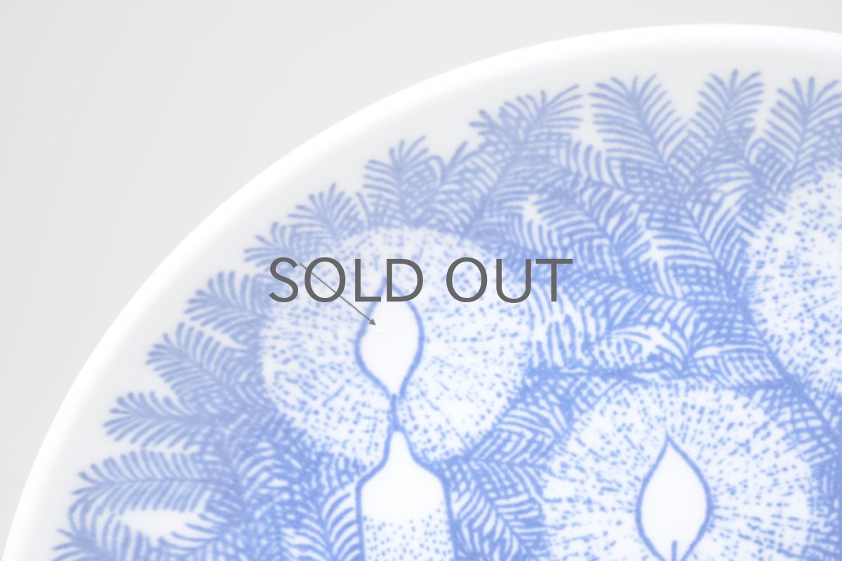 画像2: Gustavsberg/グスタフスベリ/クリスマスプレート/Sven Jonson/1976年 (2)