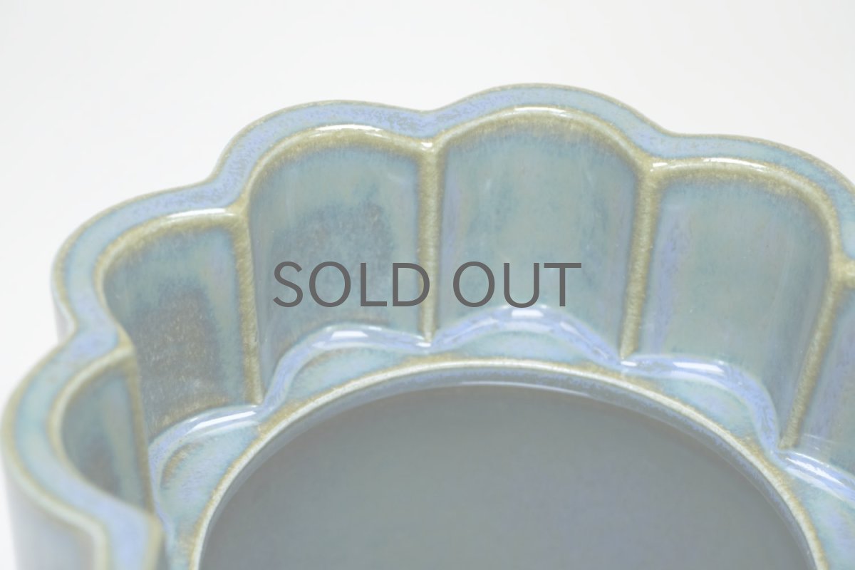 画像5: Gustavsberg/グスタフスベリ/ Karin Bjorquist/オリーブグリーン&ブルーグリーン/花瓶/ベース (5)