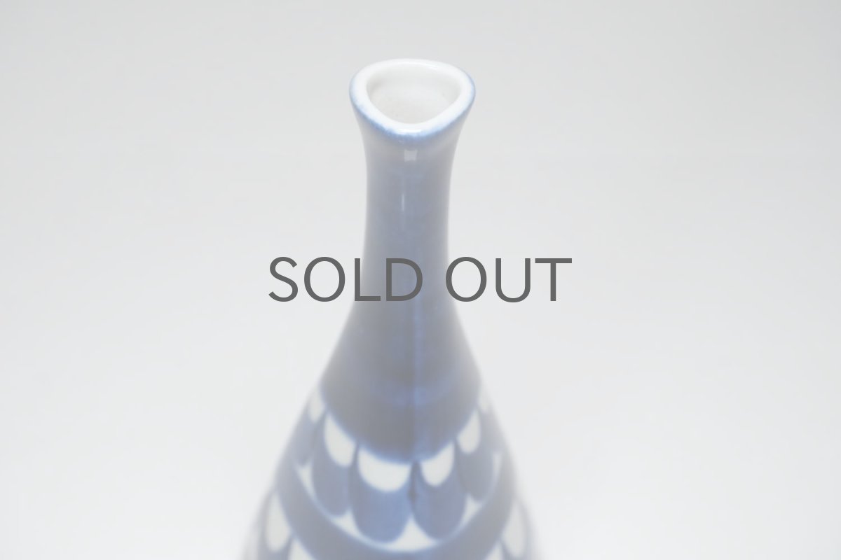 画像4: Gustavsberg/グスタフスベリ/Indigo/インディゴ/一輪挿し (4)