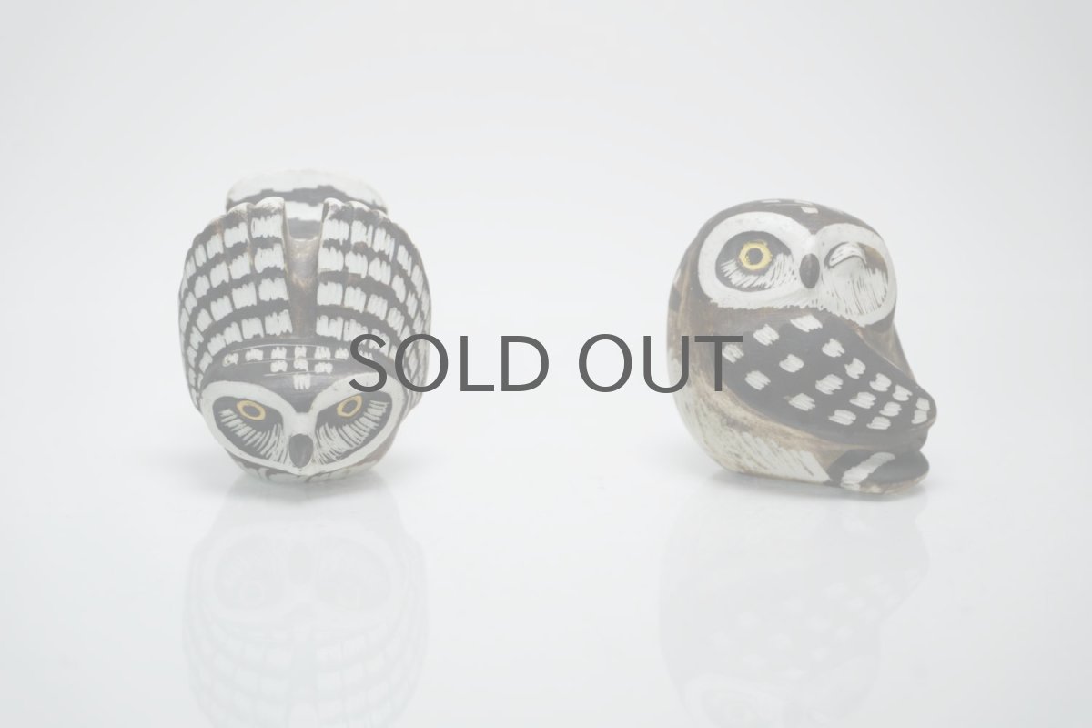 画像8: Gustavsberg/グスタフスベリ/アートピース/ふくろう/No.2 (8)