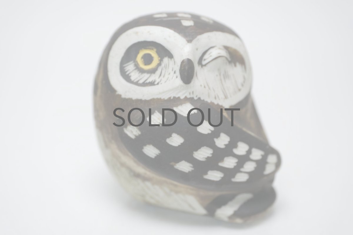 画像2: Gustavsberg/グスタフスベリ/アートピース/ふくろう/No.1 (2)