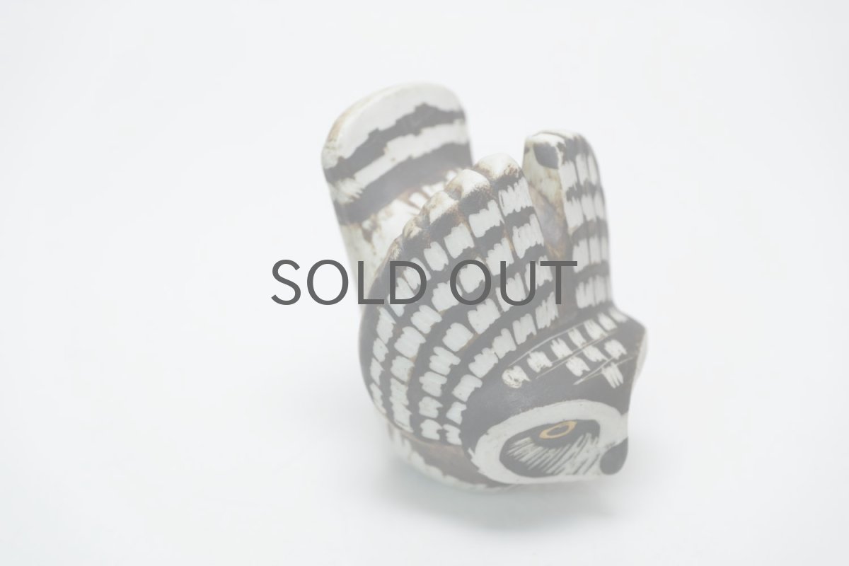 画像4: Gustavsberg/グスタフスベリ/アートピース/ふくろう/No.2 (4)