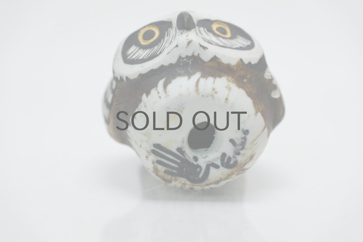 画像6: Gustavsberg/グスタフスベリ/アートピース/ふくろう/No.2 (6)