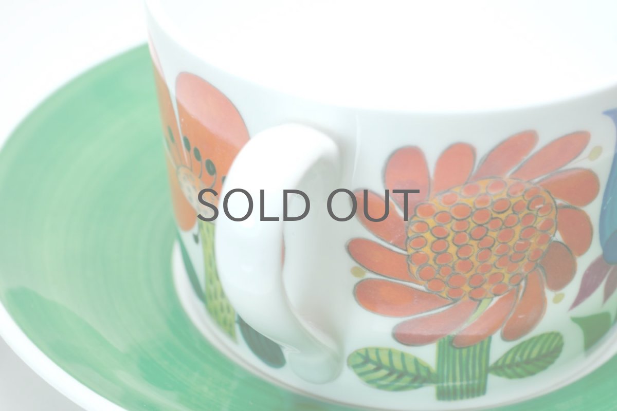 画像2: Gustavsberg/グスタフスベリ/TAHITI/タヒチ/Stig Lindberg/スティグ・リンドベリ/ティーカップ&ソーサー  (2)