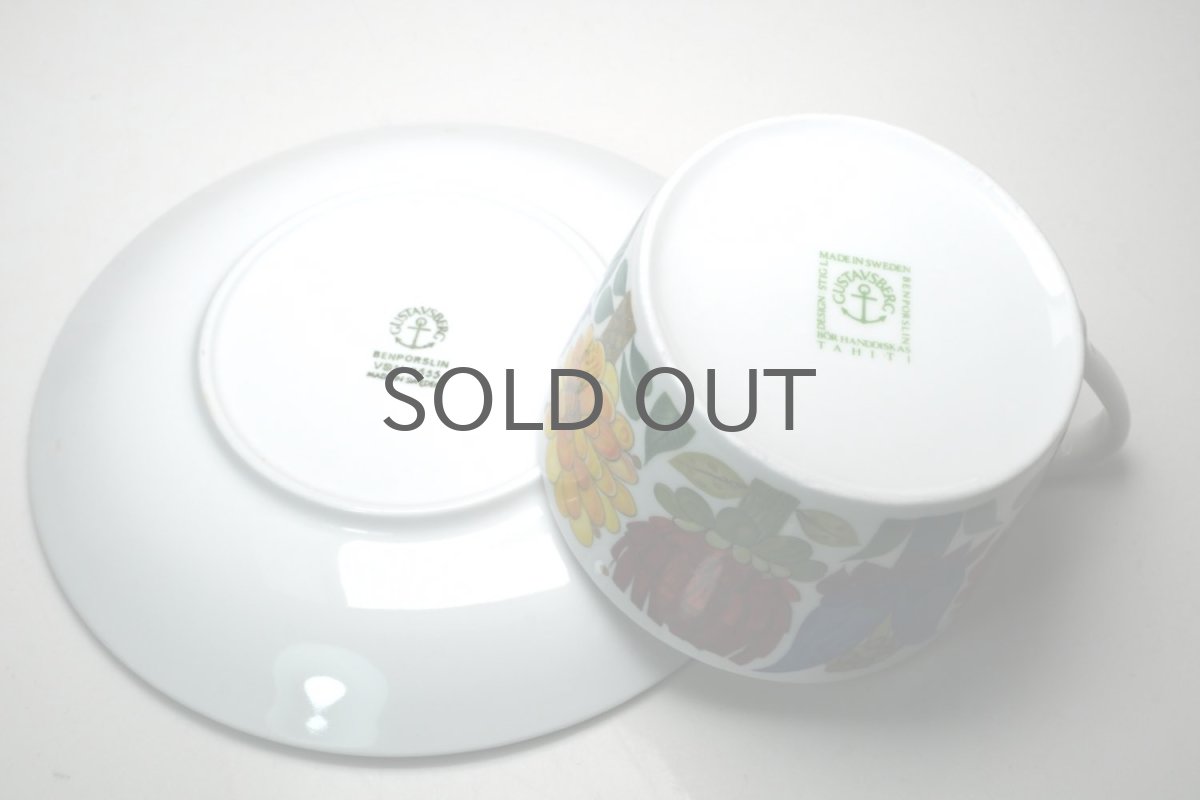 画像9: Gustavsberg/グスタフスベリ/TAHITI/タヒチ/Stig Lindberg/スティグ・リンドベリ/ティーカップ&ソーサー  (9)