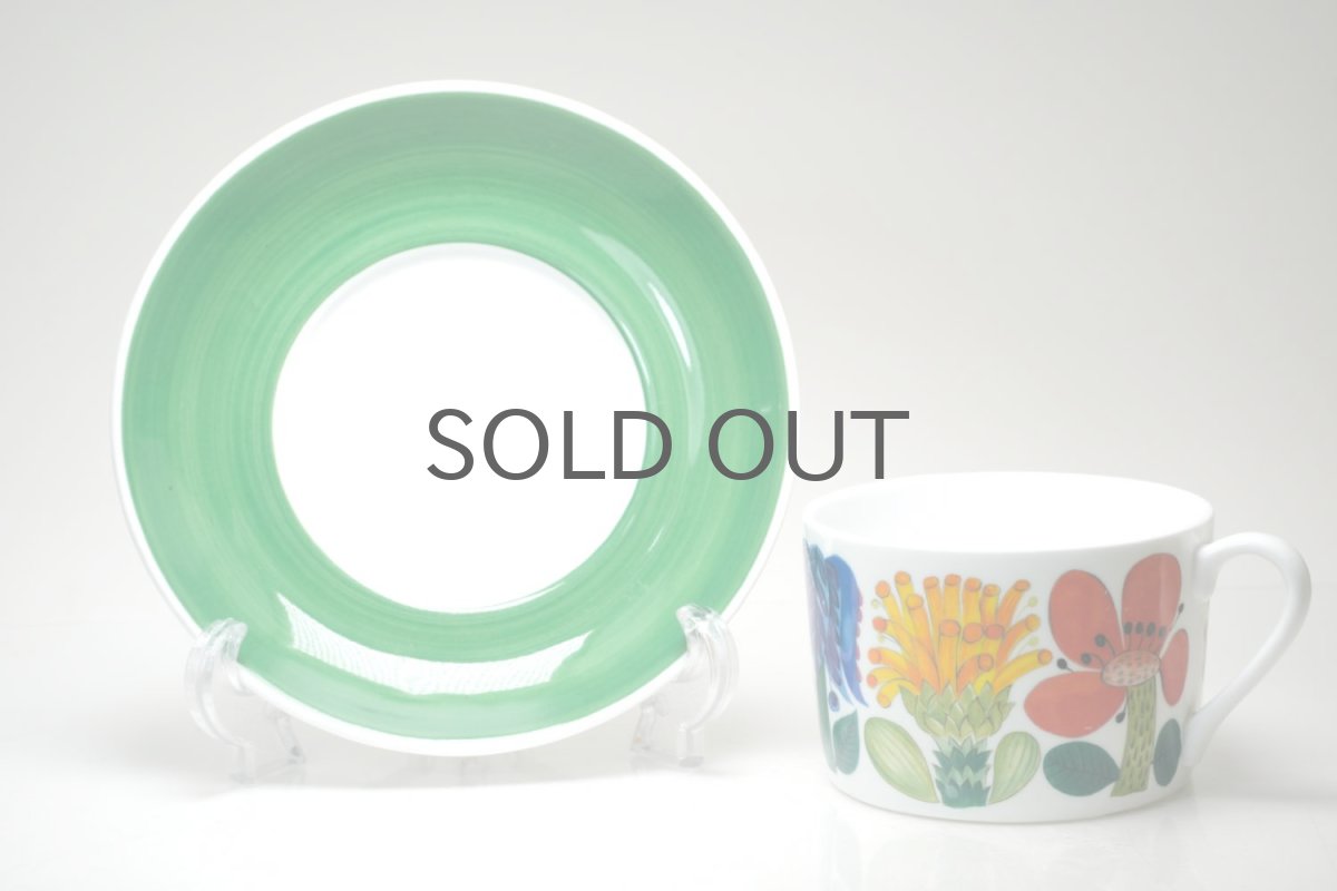 画像3: Gustavsberg/グスタフスベリ/TAHITI/タヒチ/Stig Lindberg/スティグ・リンドベリ/ティーカップ&ソーサー  (3)