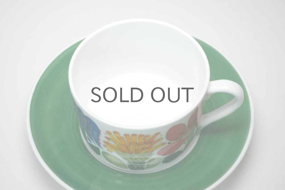 画像8: Gustavsberg/グスタフスベリ/TAHITI/タヒチ/Stig Lindberg/スティグ・リンドベリ/ティーカップ&ソーサー  (8)