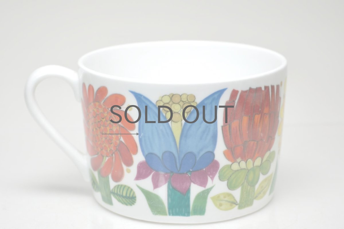 画像6: Gustavsberg/グスタフスベリ/TAHITI/タヒチ/Stig Lindberg/スティグ・リンドベリ/ティーカップ&ソーサー  (6)