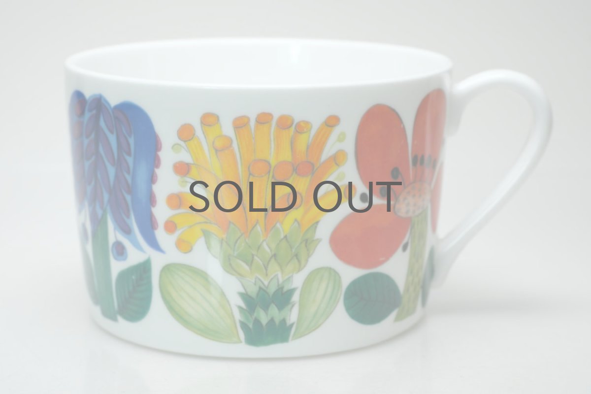 画像5: Gustavsberg/グスタフスベリ/TAHITI/タヒチ/Stig Lindberg/スティグ・リンドベリ/ティーカップ&ソーサー  (5)