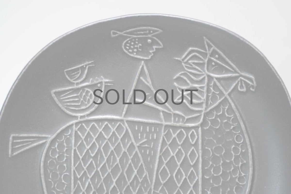 画像4: Gustavsberg/グスタフスベリ/PIazza /ピアッツァ/馬に乗る少年/プレート (4)