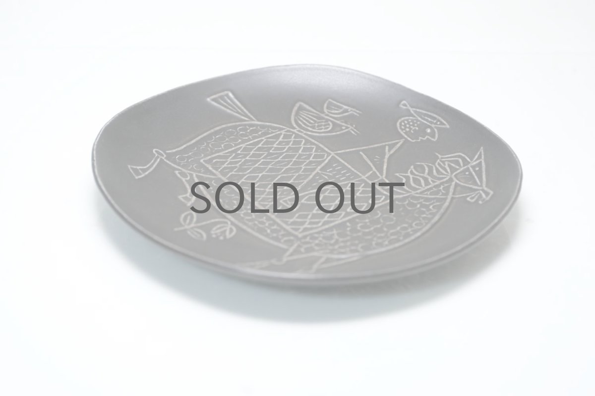 画像6: Gustavsberg/グスタフスベリ/PIazza /ピアッツァ/馬に乗る少年/プレート (6)