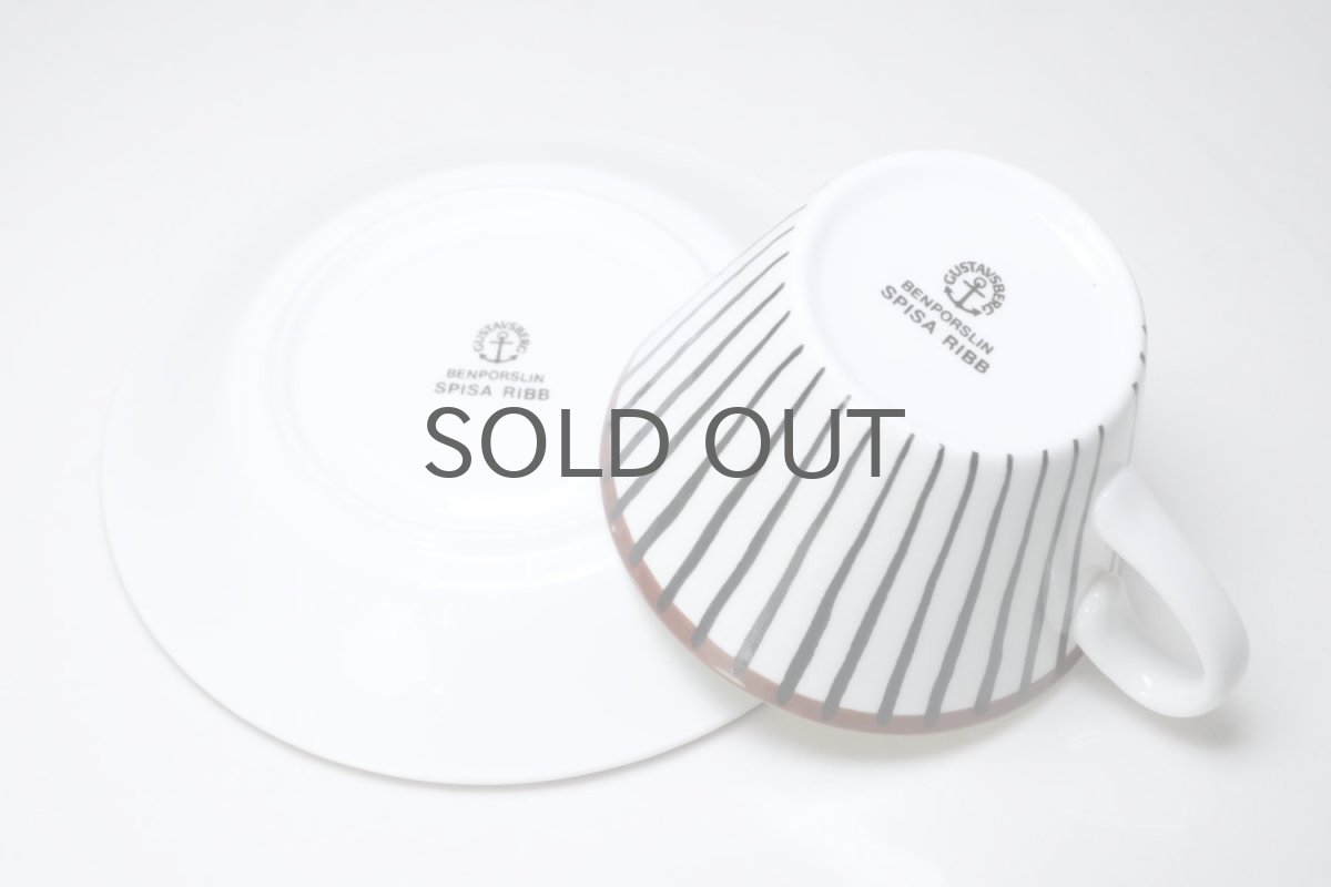 画像4: Gustavsberg/グスタフスベリ/Spisa Ribb/ スピサリブ/コーヒーカップ&ソーサー/ No.1 (4)