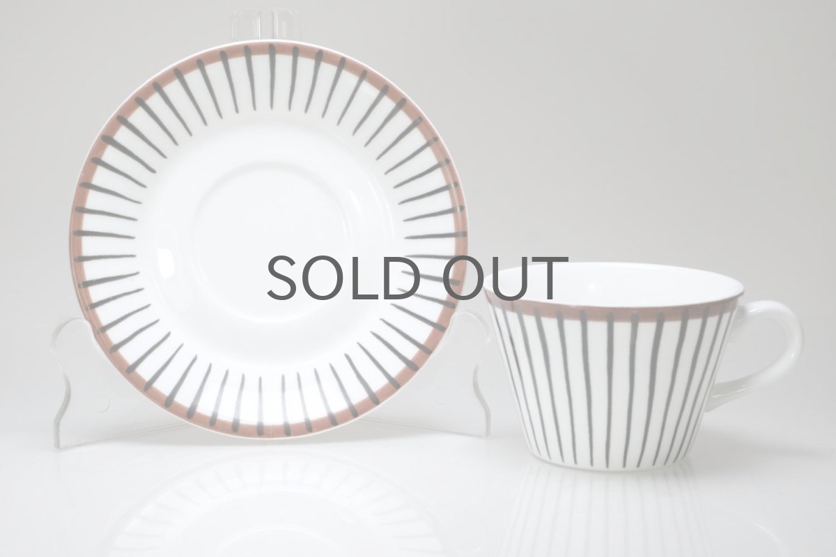 画像5: Gustavsberg/グスタフスベリ/Spisa Ribb/ スピサリブ/コーヒーカップ&ソーサー/ No.1 (5)