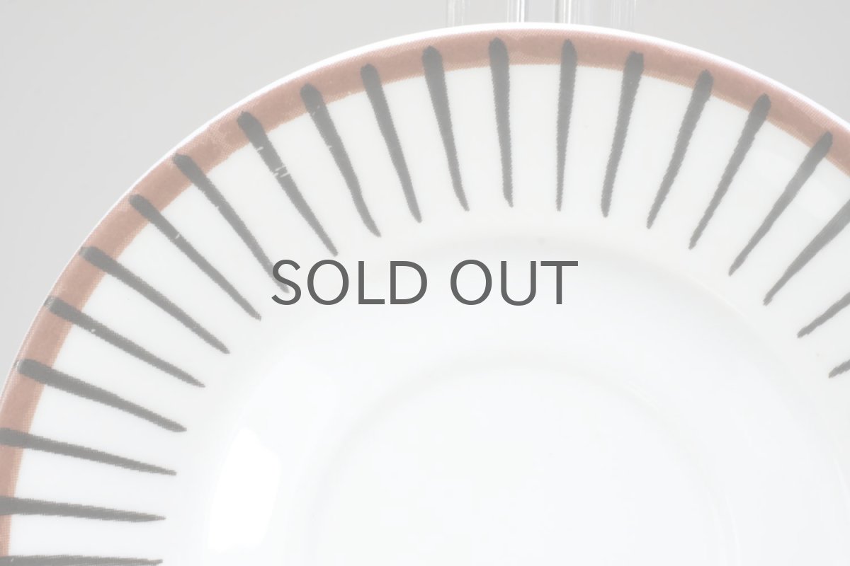 画像5: Gustavsberg/グスタフスベリ/Spisa Ribb/ スピサリブ/コーヒーカップ＆ソーサー/ No.4 (5)