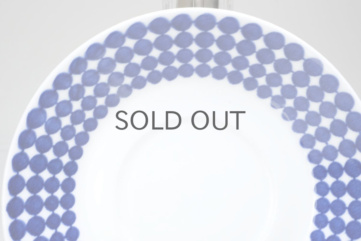 画像5: Gustavsberg/グスタフスベリ/Adam/アダム/Stig Lindberg/スティグ・リンドベリ/コーヒーカップ&ソーサー/No.1 (5)