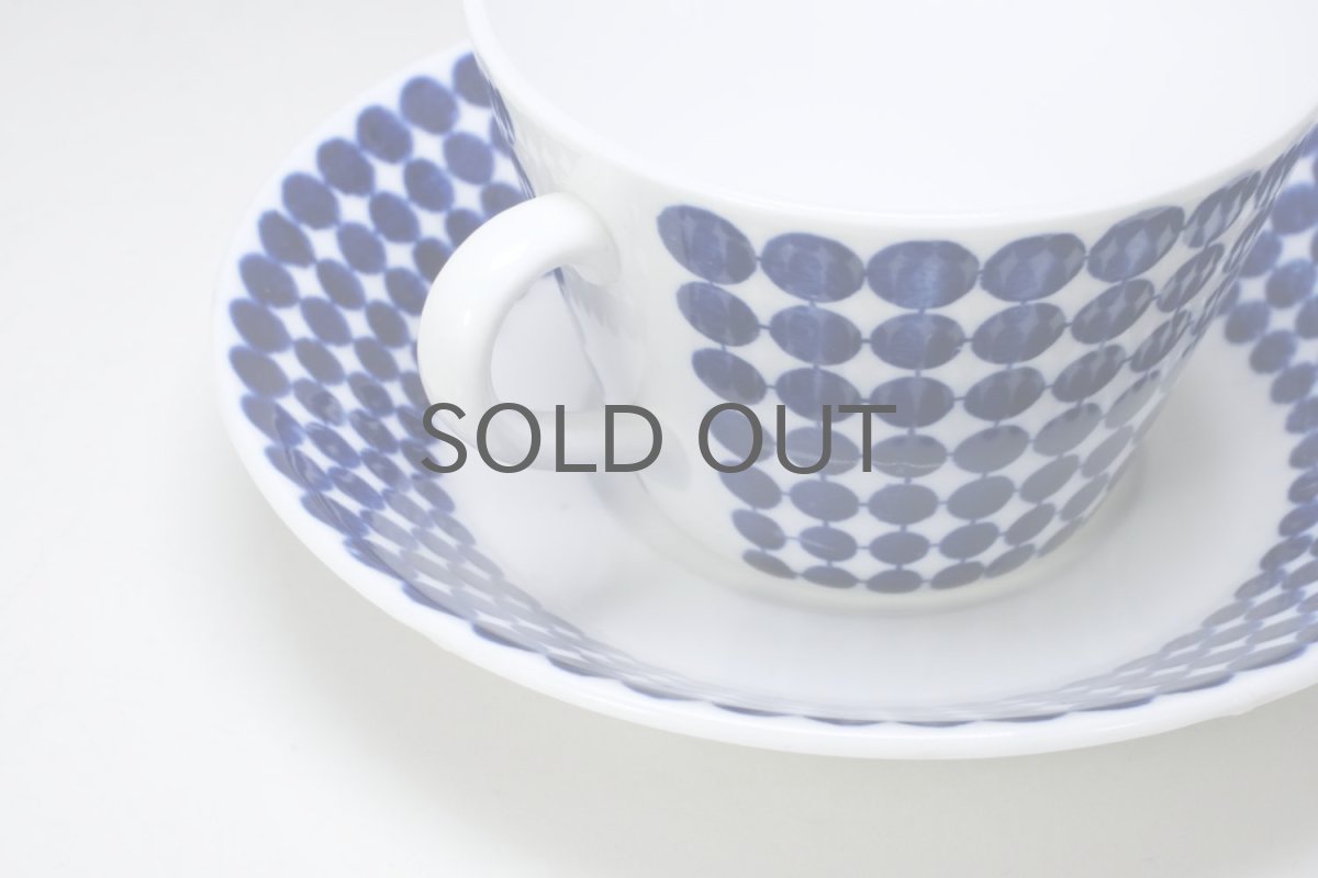 画像3: Gustavsberg/グスタフスベリ/Adam/アダム/Stig Lindberg/スティグ・リンドベリ/コーヒーカップ&ソーサー/No.2 (3)