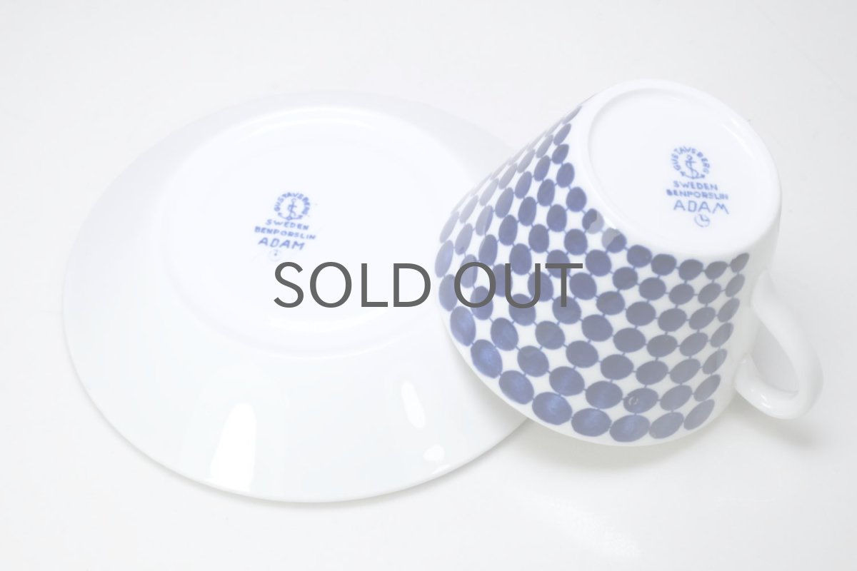画像5: Gustavsberg/グスタフスベリ/Adam/アダム/Stig Lindberg/スティグ・リンドベリ/コーヒーカップ&ソーサー/No.2 (5)