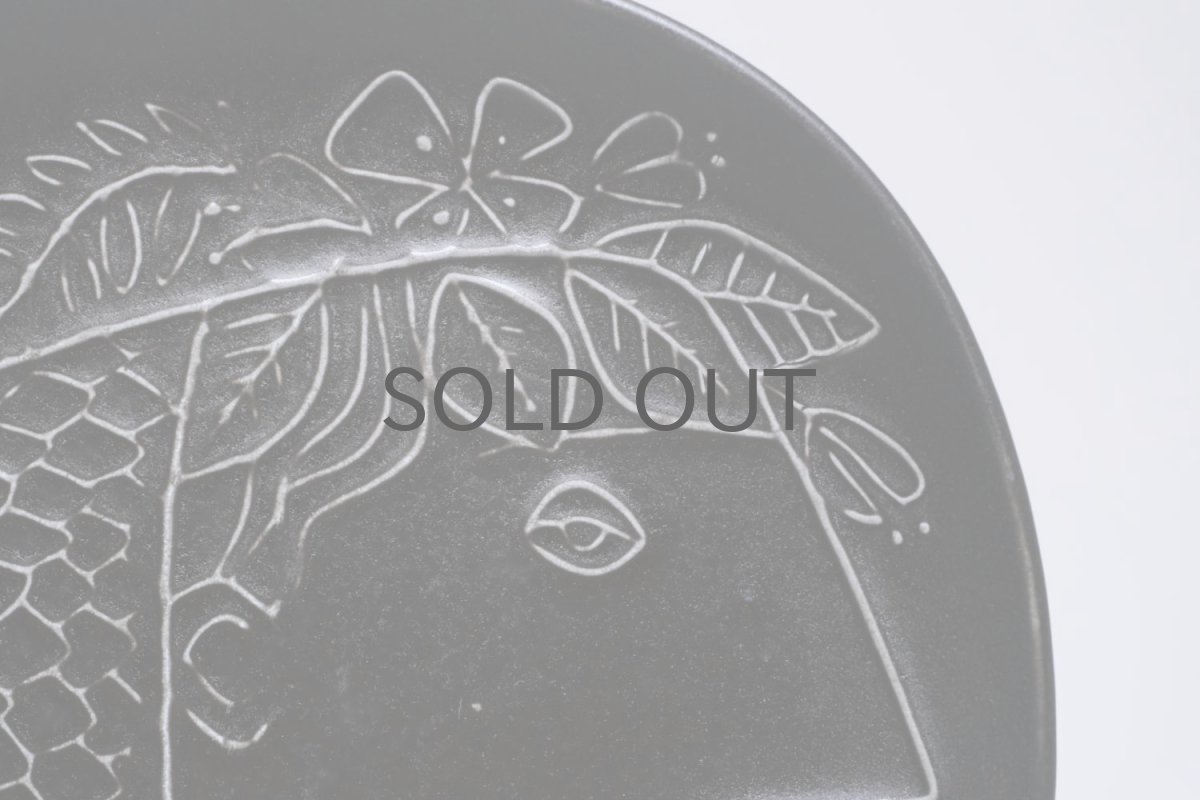 画像2: Gustavsberg/グスタフスベリ/PIazza/ピアッツァ/魚と人プレート/ブラック (2)