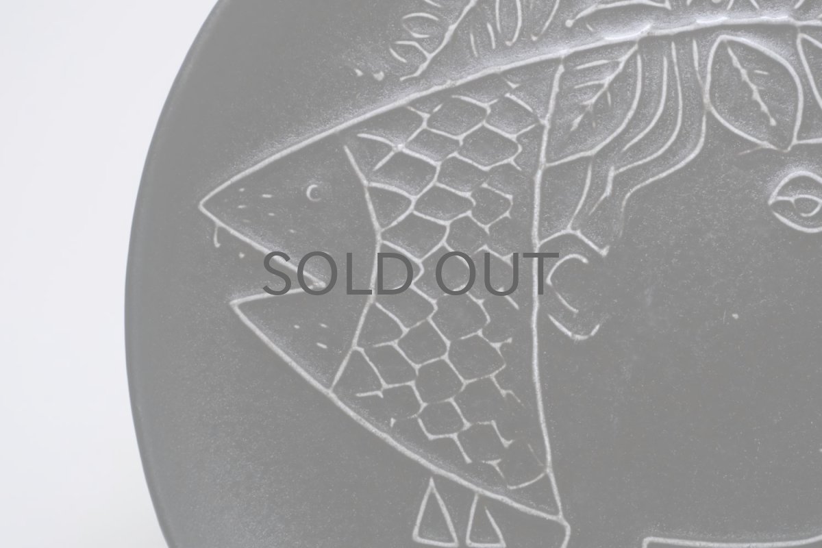 画像3: Gustavsberg/グスタフスベリ/PIazza/ピアッツァ/魚と人プレート/ブラック (3)