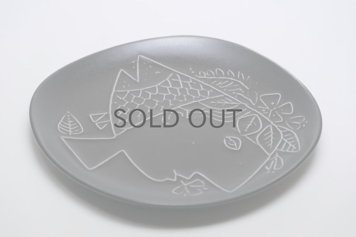 画像4: Gustavsberg/グスタフスベリ/PIazza/ピアッツァ/魚と人プレート/ブラック (4)