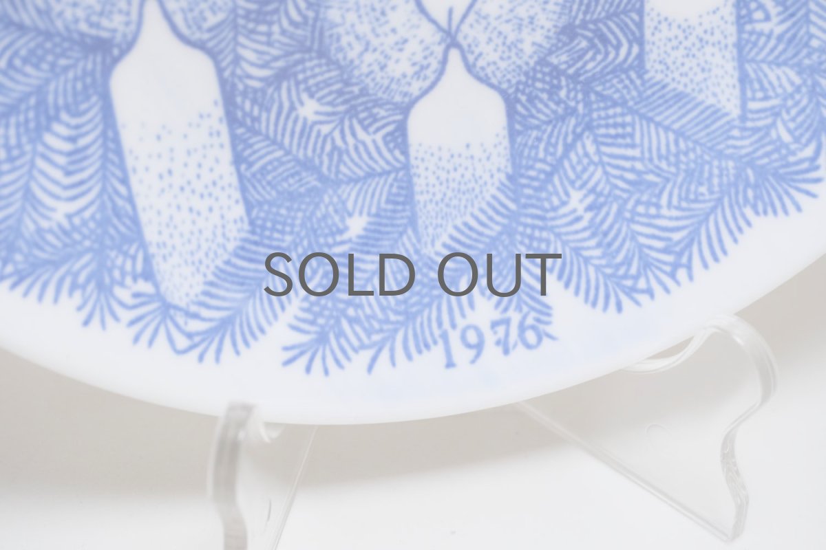 画像2: Gustavsberg/グスタフスベリ/クリスマスプレート/Sven Jonson/1976年 (2)