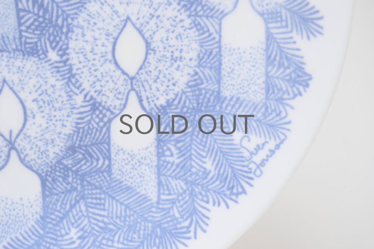 画像3: Gustavsberg/グスタフスベリ/クリスマスプレート/Sven Jonson/1976年 (3)