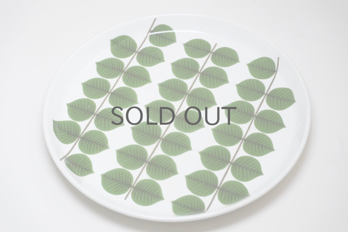 画像2: 【価格見直し】Gustavsberg/グスタフスベリ/Bersa/ベルサ/ディナープレート/25cm/No.1 (2)