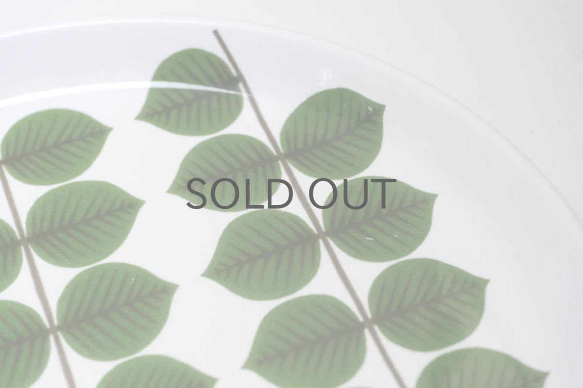 画像4: 【価格見直し】Gustavsberg/グスタフスベリ/Bersa/ベルサ/ディナープレート/25cm/No.1 (4)