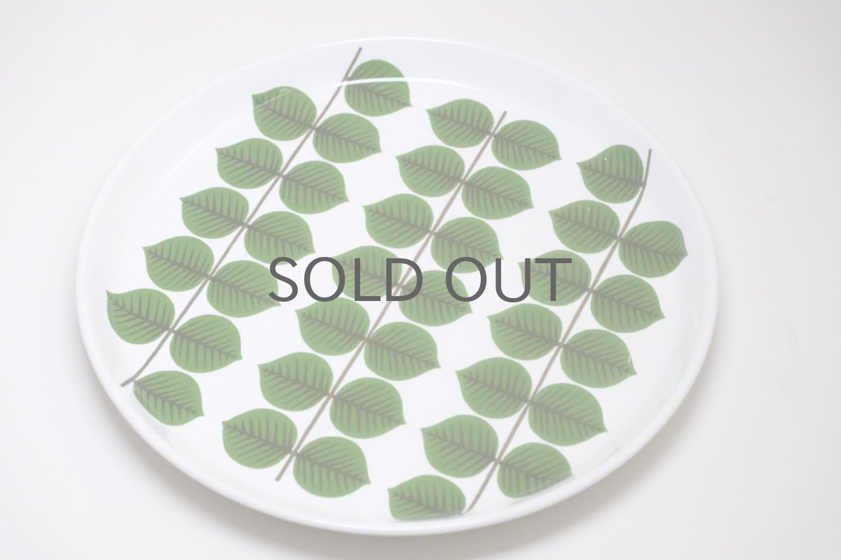 画像2: 【価格見直し】Gustavsberg/グスタフスベリ/Bersa/ベルサ/ディナープレート/25cm/No.2 (2)