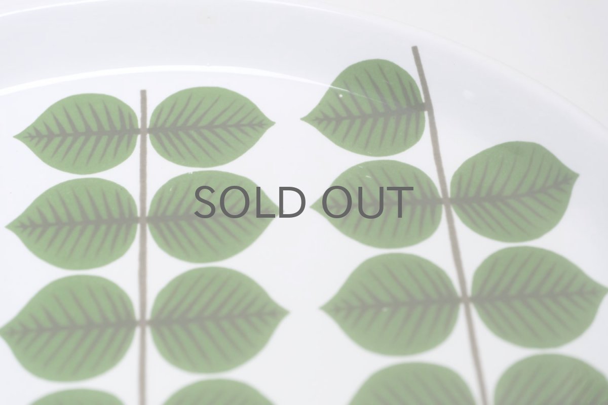 画像3: 【価格見直し】Gustavsberg/グスタフスベリ/Bersa/ベルサ/ディナープレート/25cm/No.2 (3)