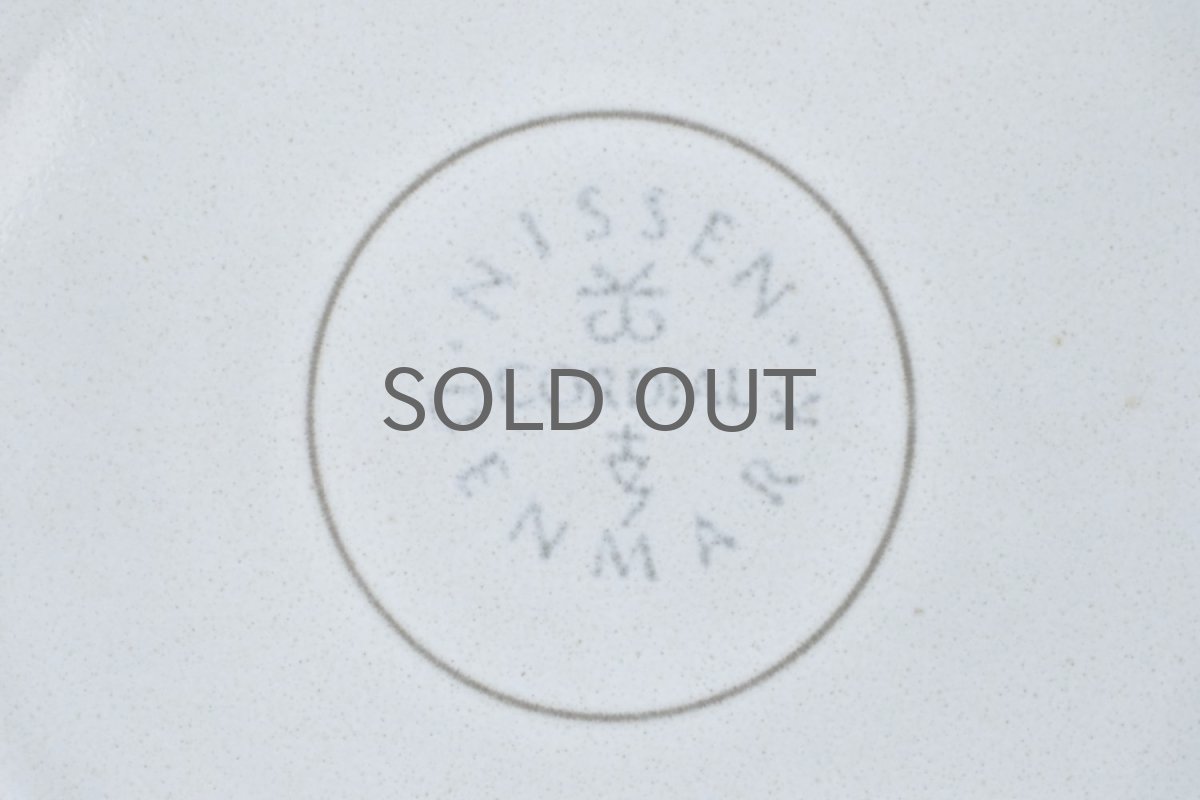 画像6: 北欧ビンテージ/クィストゴー/Cordial/コーディアル/Bing&Grondahl/グレー/プレート/19cm/No.1 (6)