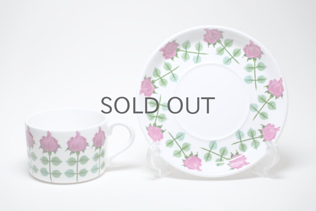 画像5: Gustavsberg/グスタフスベリ/Pynta/ピンタ/ティーカップ&ソーサー (5)