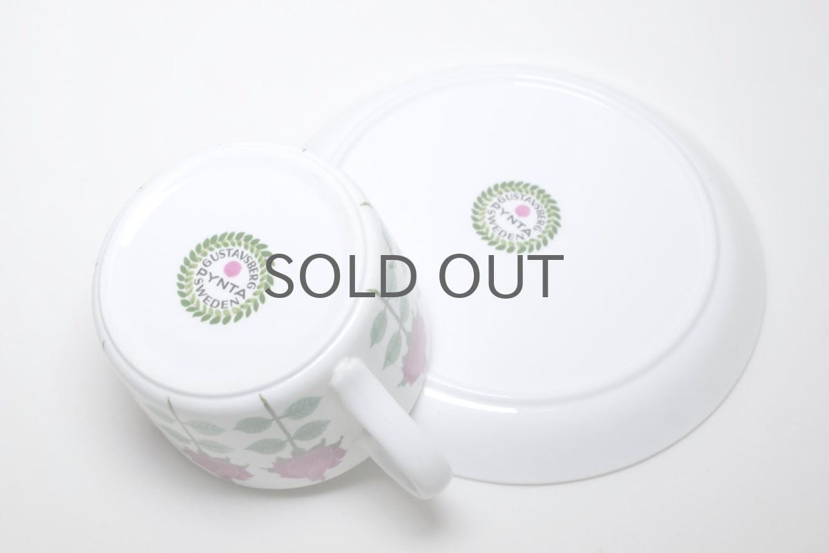 画像11: Gustavsberg/グスタフスベリ/Pynta/ピンタ/ティーカップ&ソーサー (11)